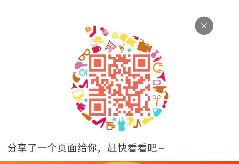 有你一面199-50---全品券 d.618day.com/618