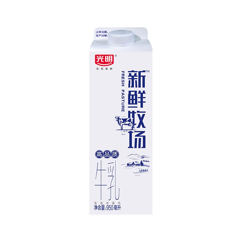 光明 鲜奶950ml 关注店铺获得粉丝价拍3件35.76山东地区买1送1共发6件，折合每件5.96