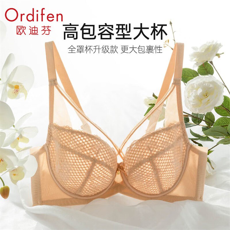 如有抢到1000-300服饰卷（20点还可以抢）