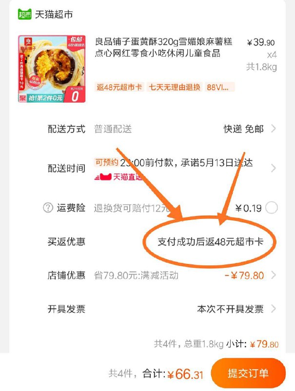 如图~