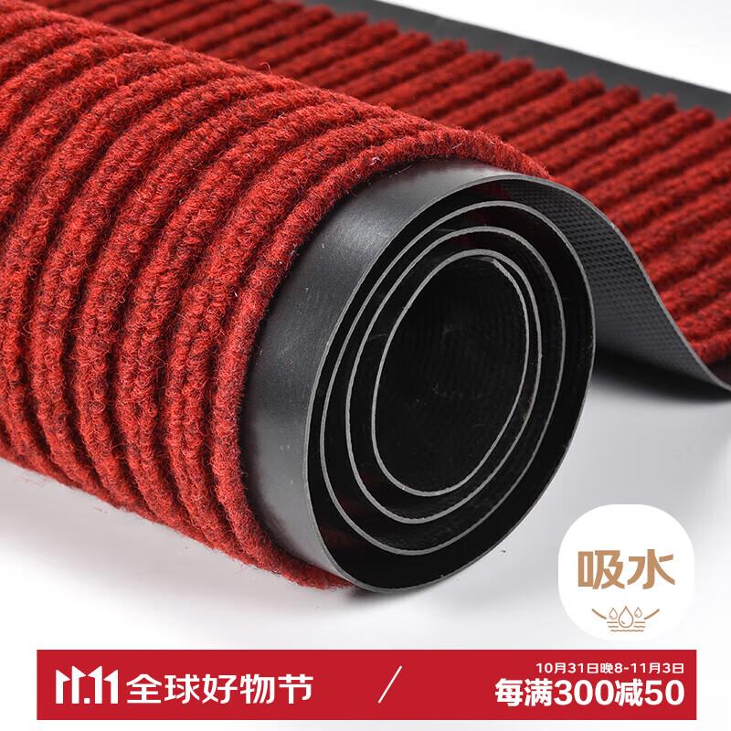 迪茵(DIYIN)入户门地垫选600亻寸45亓