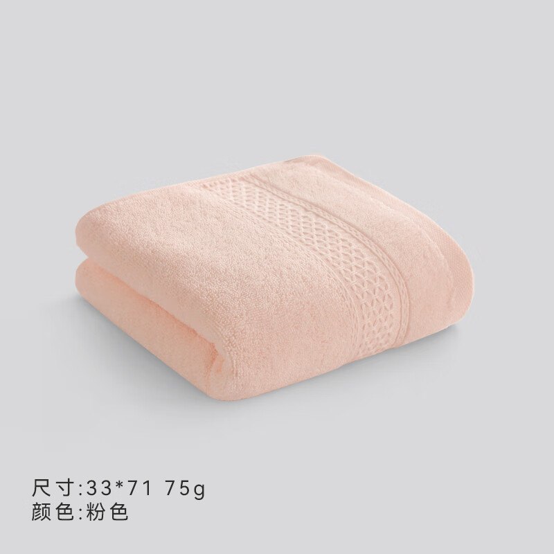 三利 纯棉吸水毛巾