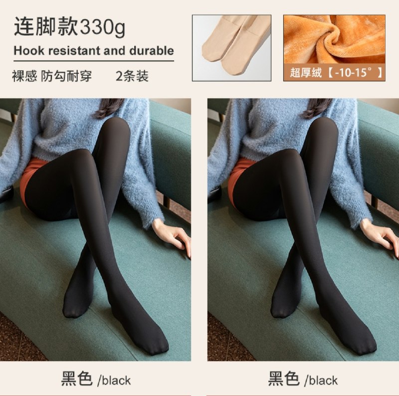 39.9元 品彩旗舰店加厚裸感自然光腿打底裤2条330g高克重 多款多色可选(vHfhcKB0fk3)/