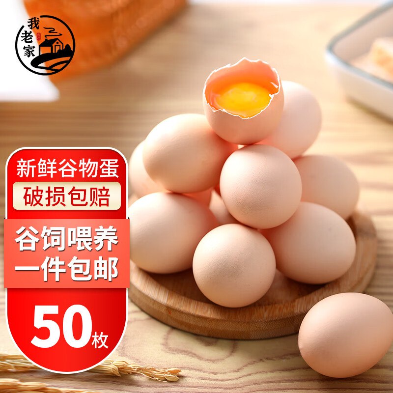 先领补贴15-15卷