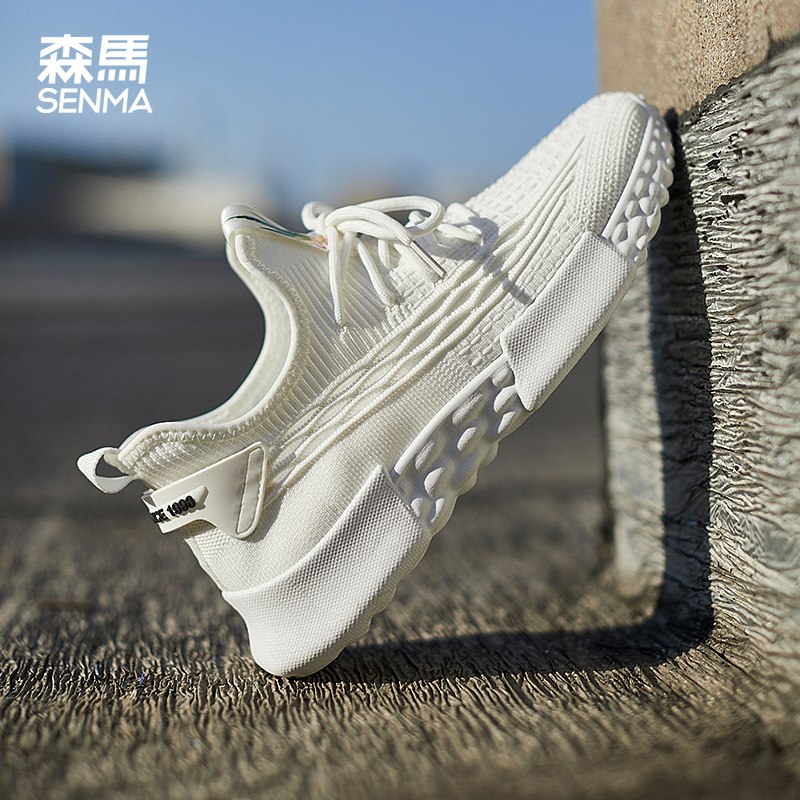 1.领券 加购物车1件【森马outlets店】透气网面飞织运动鞋男(DlqM2u3IT6W)//