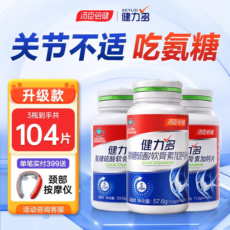 领85-15卷