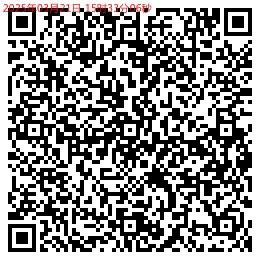 云闪付湖南地区观影有惠