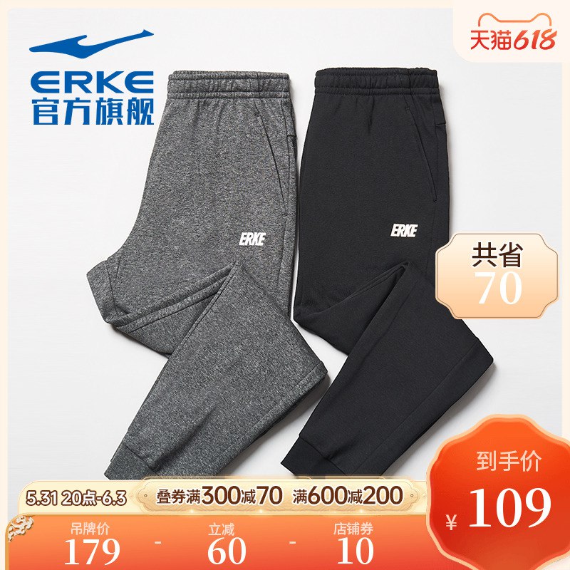 3.最后一步 凑单商品1件(nGPx2OS5Xo3)/