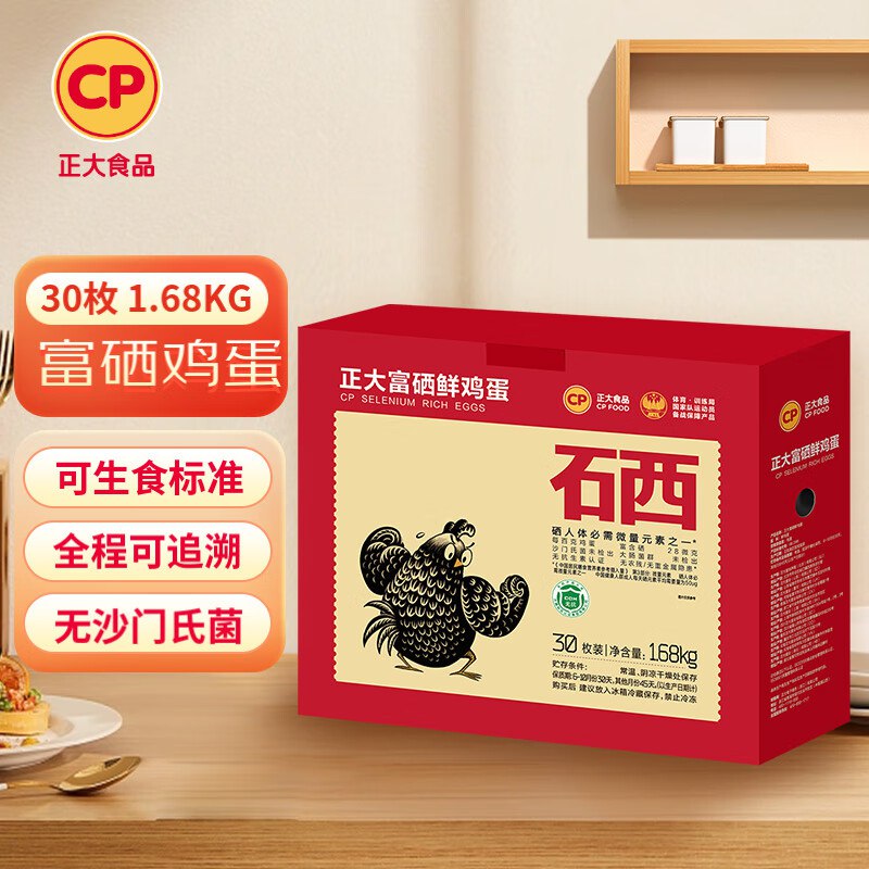 先领99-10卷