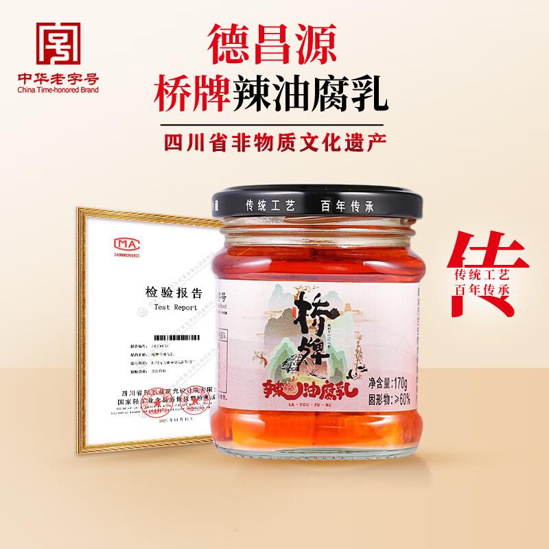 省省卡2券