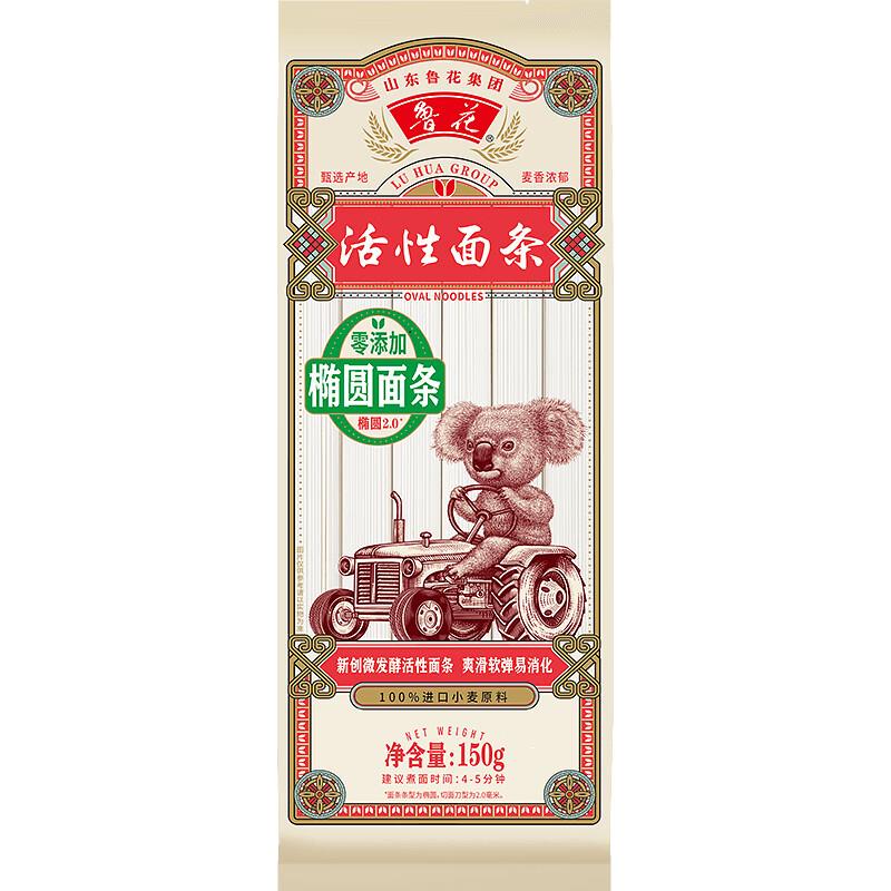 1包u