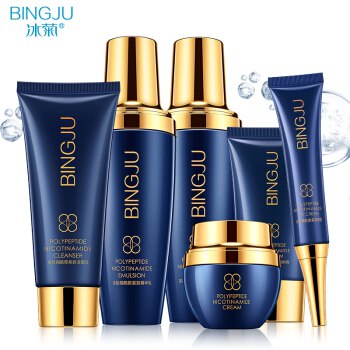 冰綧 - 眨˙ingJu）多肽烟酰胺紧致修护护肤套装礼盒六件套99元（原价1099）