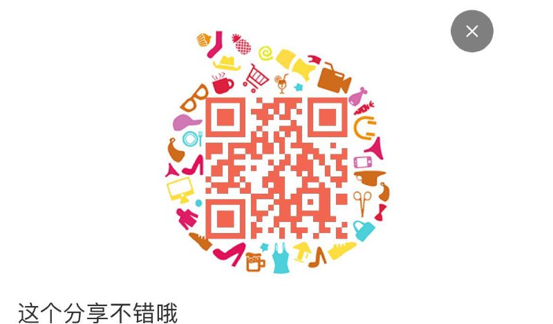 10点899积分兑换薇诺娜惊喜盲盒 全品抵扣 m.fanli.me
