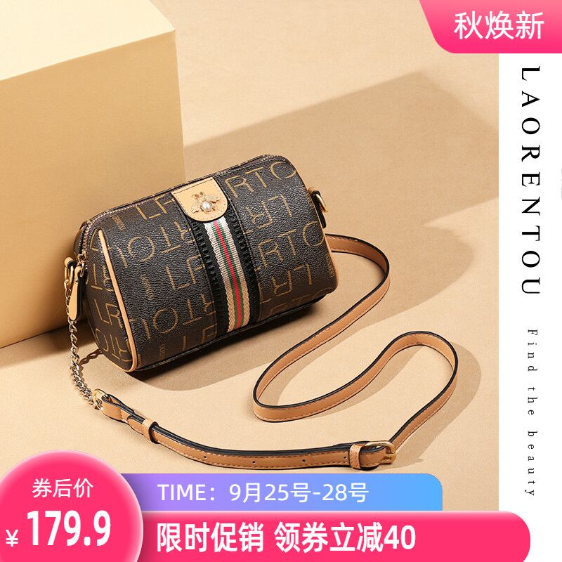 79.9元 老人头箱包旗舰店老人头简约百搭单肩斜挎包(C4ZcXJII0b0)/