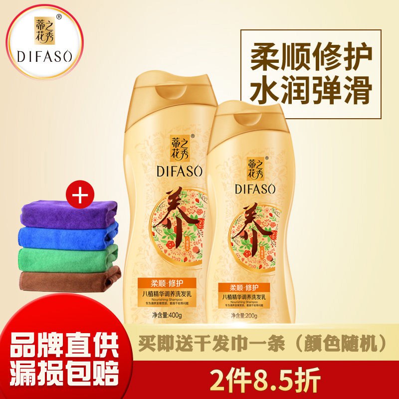 看看下方有无首单  