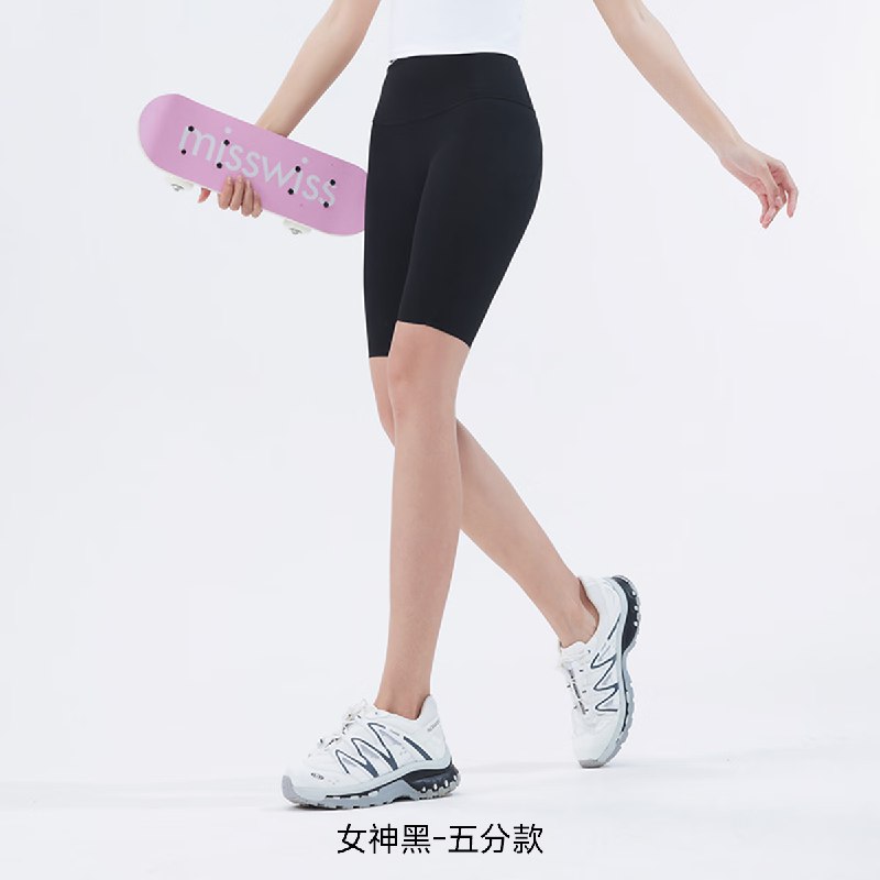 【MissWiss】服饰合集！①59.9元 五分凉感防晒鲨鱼裤