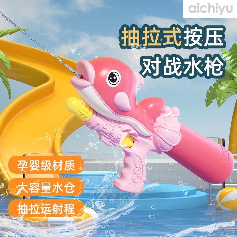 79-20奍