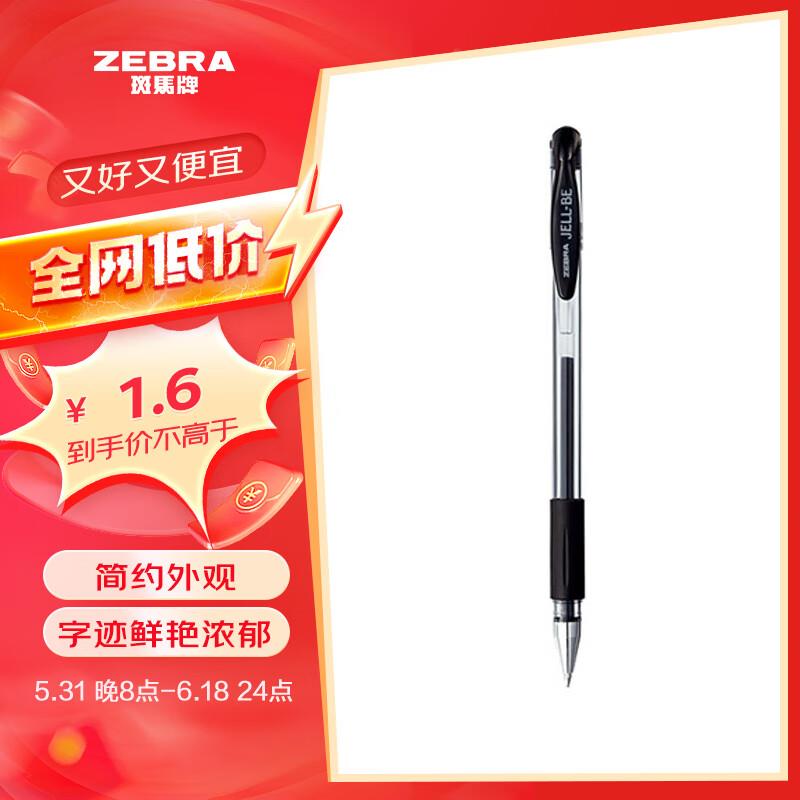叠200-20神券 一起付39.4亓拍5 燕之坊芝麻核桃黑豆粉320g 