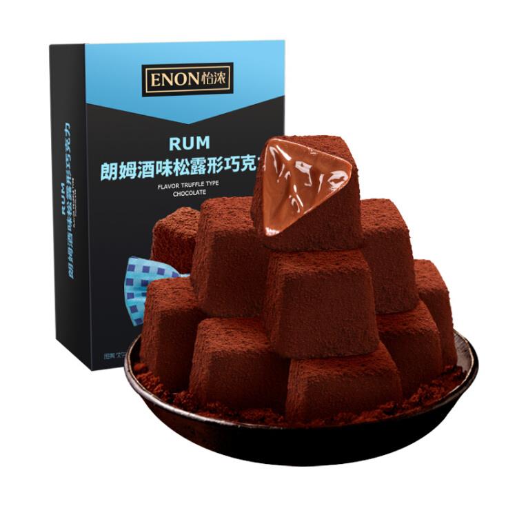 怡浓纯可可脂松露形巧克力女王节礼物休闲零食朗姆酒味120g