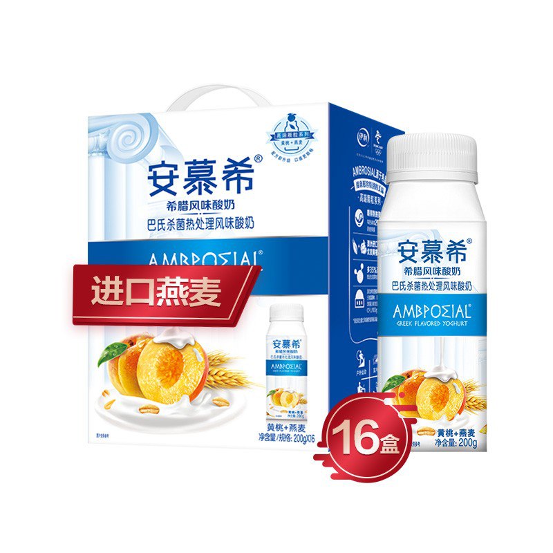 【京东】伊利 安慕希 黄桃果粒+燕麦颗粒200g 16盒