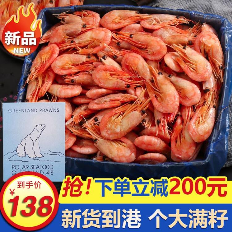 用299-100，拍1件 38
