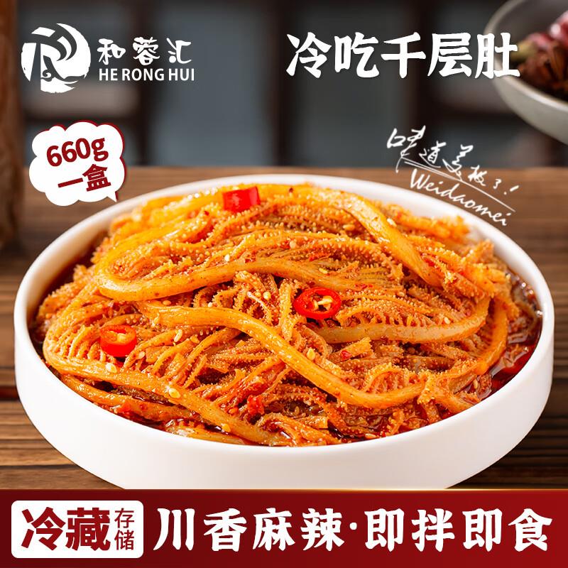价格下五折专区300付60左右5件69