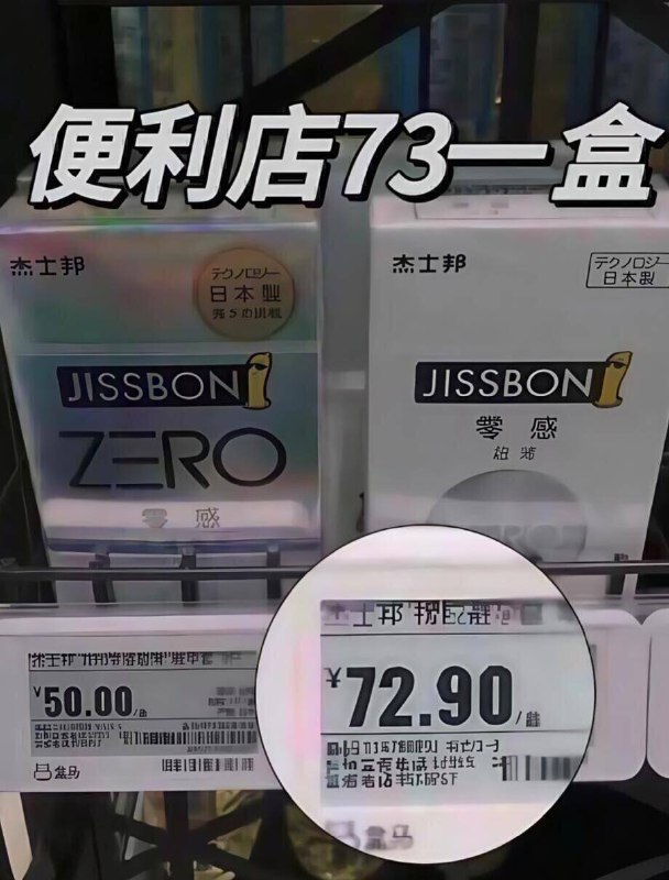 小雨伞好圿返场❗老司机冲！才几毛一只 趁便宜快多屯点线下随便都大几十的！尴尬还贵