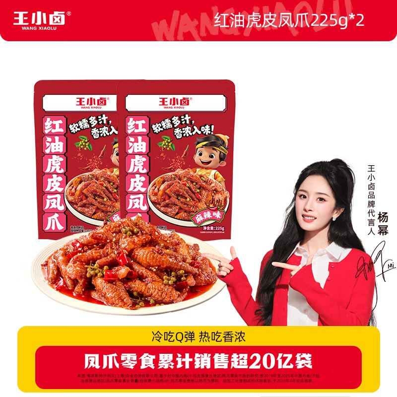 先领59-20卷