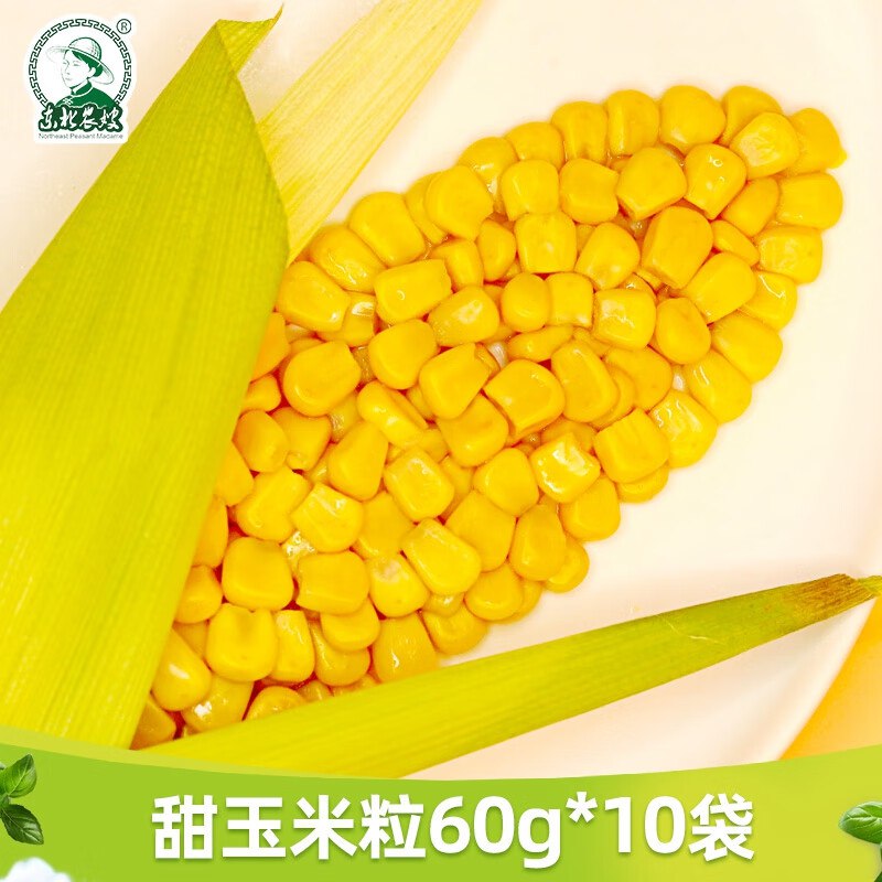 领30-5补贴卷  