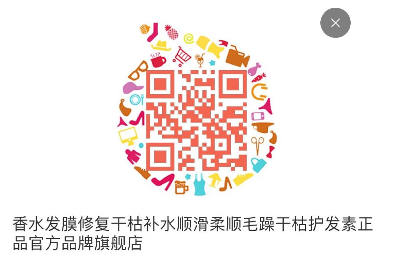 符合0.01亓