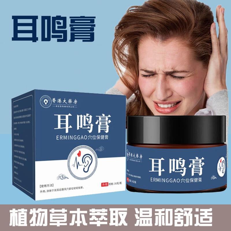 邻品西梅汁饮料果汁150ml*5盒，4件每件3.64 