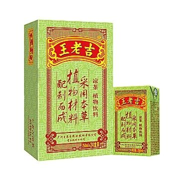 天猫超市 王老吉 凉茶 250ml*24盒/箱 40.8元包邮 (59t51qh4lUN)