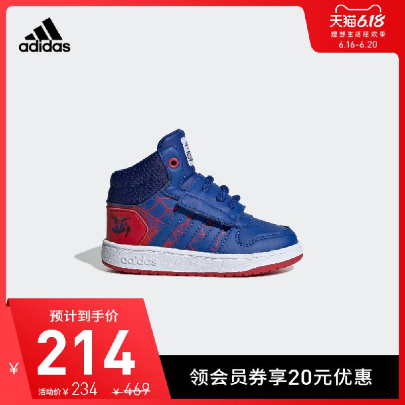 徐福记凑单 (S3A81vdcJ6F)