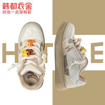 0点开始 49💵韩都衣舍增高小白鞋清仓合集)ZAWbdA23uN1)/ CZ11//平价好穿 日常通勤都很合适配色简单干净 穿着跑步也可以