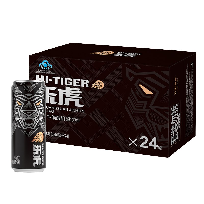 【京东自营】乐虎 维生素功能饮料 运动补充能量牛磺酸饮品 250ml 24罐