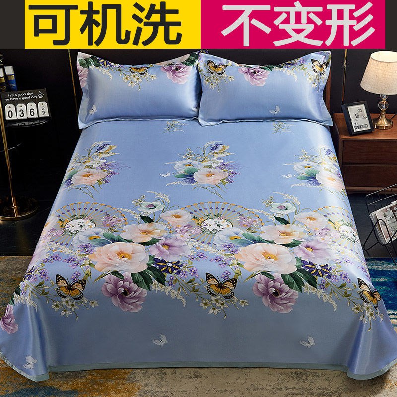 【拼多商品】夏季可机洗冰丝凉席三件套床单款可折叠水洗两件套夏天空调软凉席【原价】49元【现拼券后价】29元免拼下单，叠加优惠券领券下单地址: