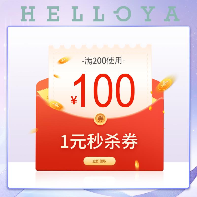 1-哈罗鸭200-100/ CZ3457 /)N8nudLwTVaY)//