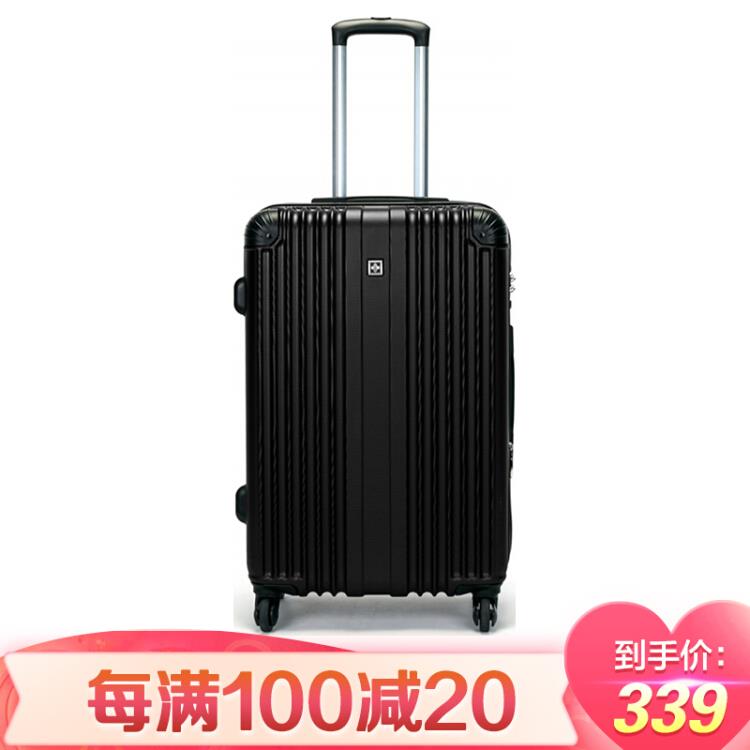瑞世（SUISSEWIN）SN002商务出差旅行箱24英寸黑色
