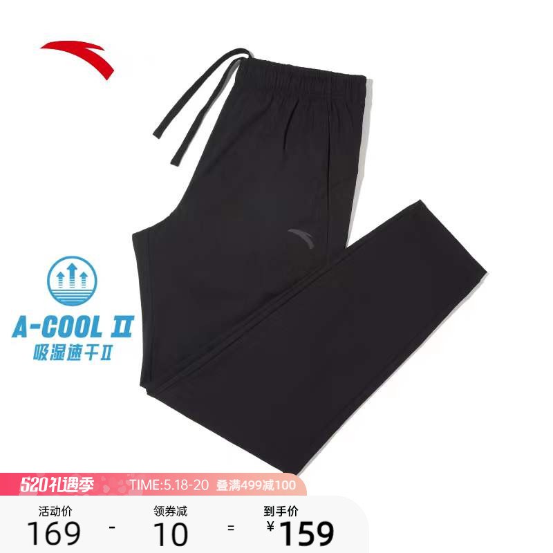 3.凑单商品 也加购物车1件￥aYRm2kUNdDC￥/ 两个商品一起【提交并付款】然后再单独【退款凑单商品】珂拉琪唇釉口红 任选2支54元520送女朋友很合适 还来得及