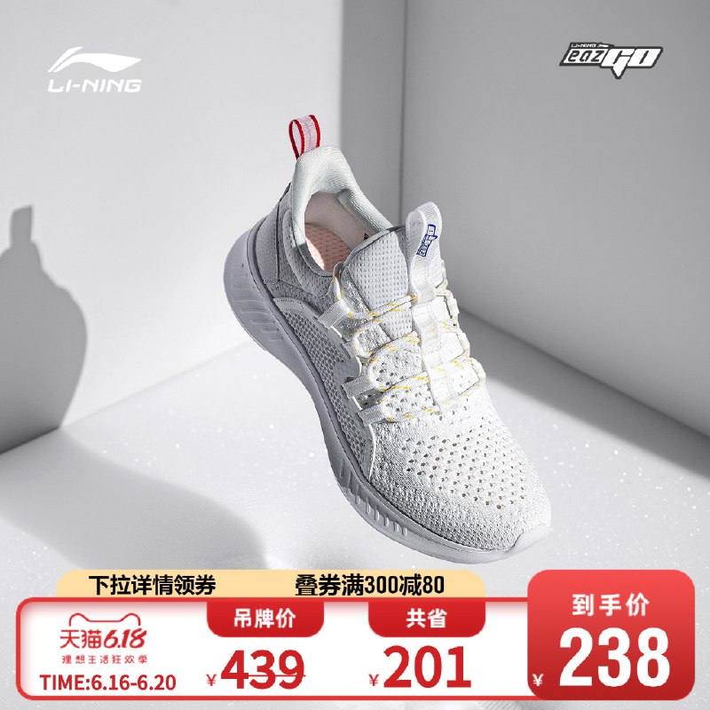 ③凑单加购物车1件  (pCi51Fph0Jb)  ④两个东西 一起 付款先付款哦 然后把凑单鞋子退款5条蒛一内裤到手8.6亓