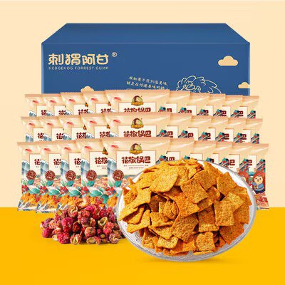0点 17.9💵【刺猬阿甘旗舰店】花椒锅巴小包包装15g*30包)0NVwW4QEJoA)/ CZ11