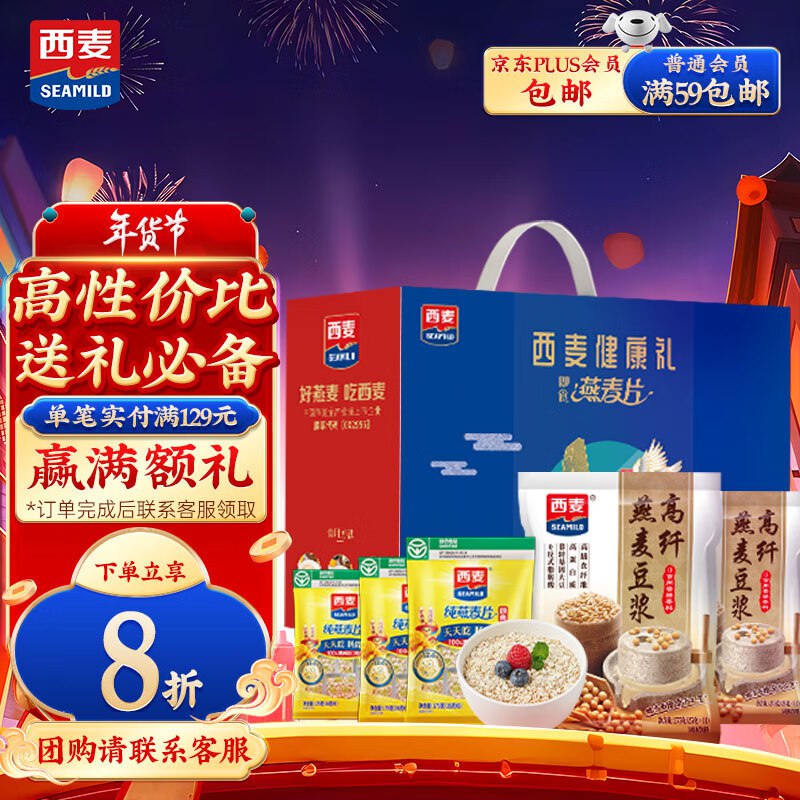 先领卷