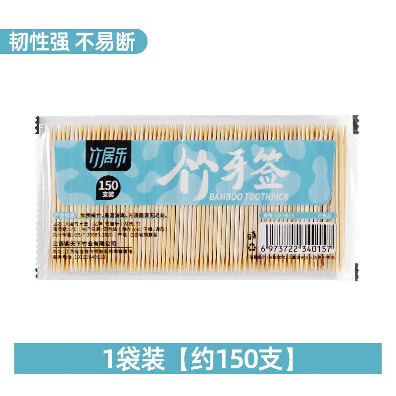 砸5券 凑后0.44 有赠品眇殺会场加购