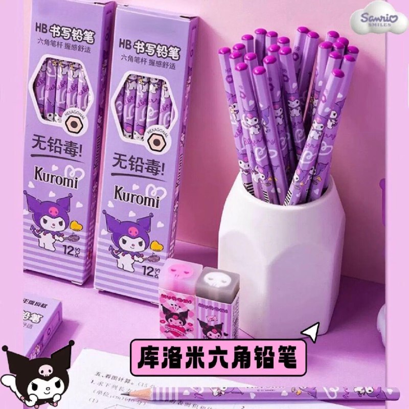 概率砸149-20券，拍2件凑后14.4/件省省卡110-5券
