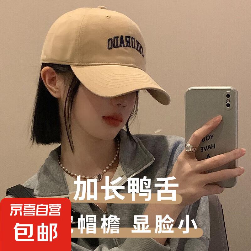如弹5券0.1帽子