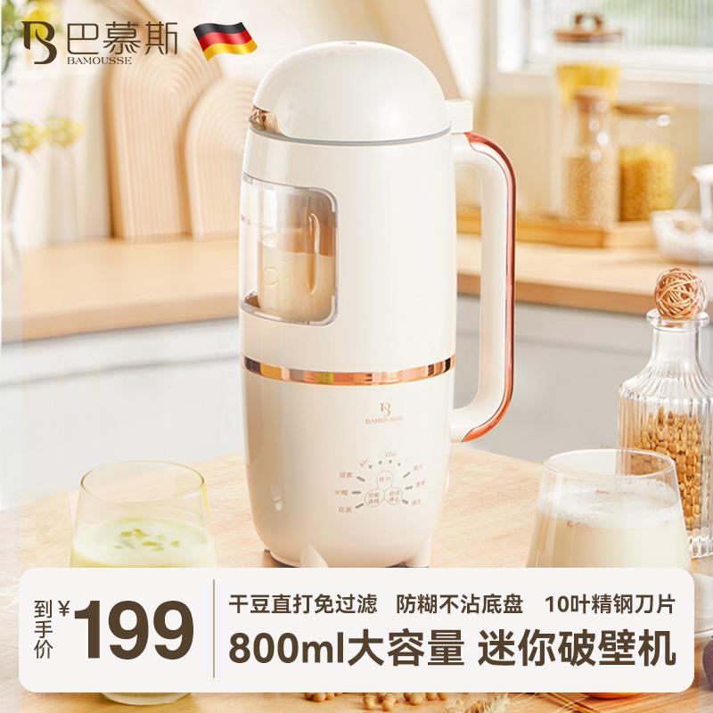 1-商品下700劵自由组合/ CZ0001 [CQ:face,id=79]WrRW7lYV4N/:/ CA1371/年货节 d.618day.com/HNY