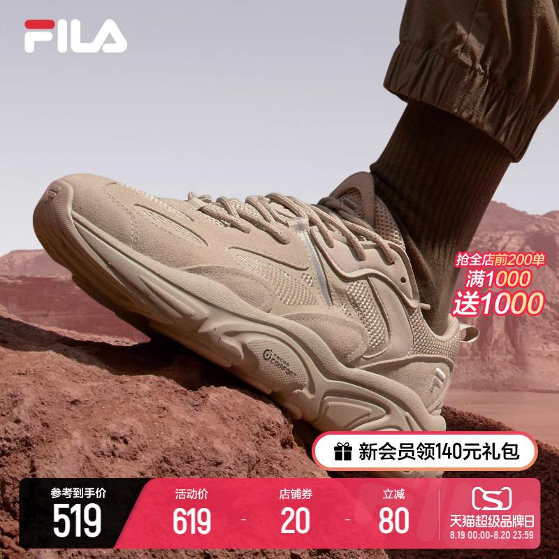 1-斐乐1200-250/ CZ0001 /)QQKPdwCLWeH)//