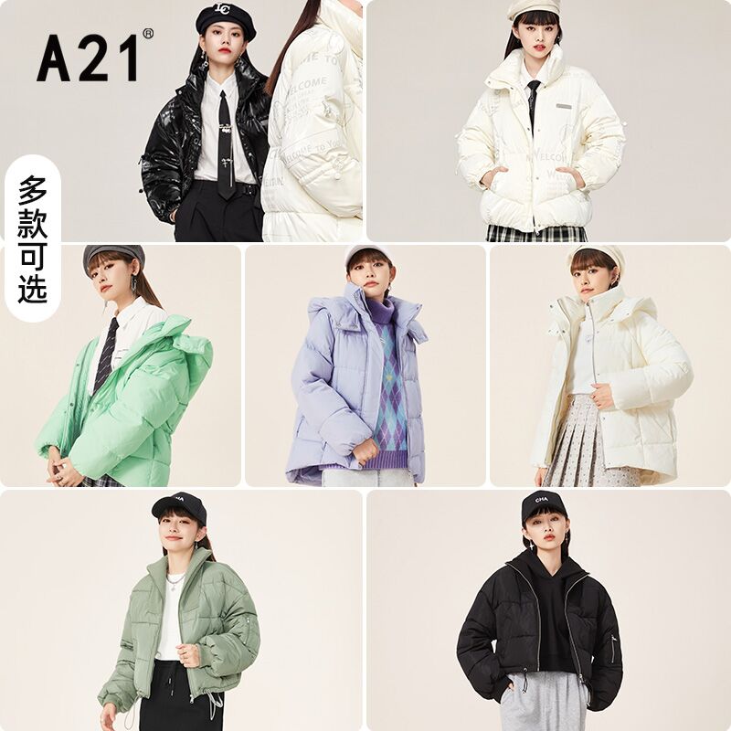 189元【以纯a21女装】A21女装宽松长袖短款羽绒(RttJXG3yK9s)/