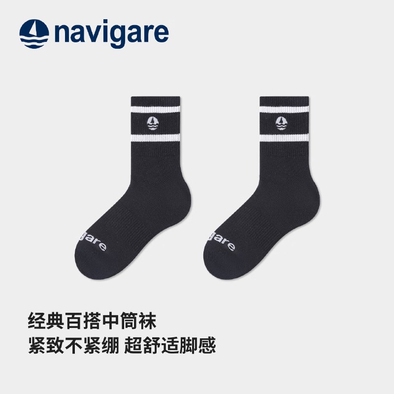 先领19-3卷