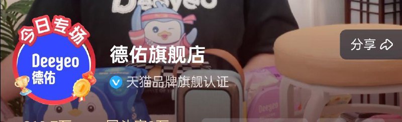 图中zbj领虹包雨可拍73号 每日红包 m.fanli.me